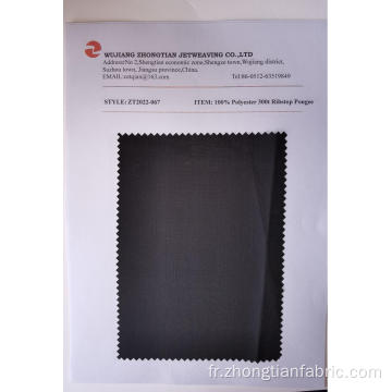 100% polyester 300T Ribstop Pongee